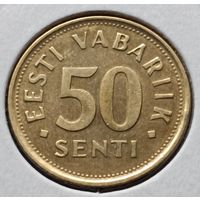 Эстония. 50 центов 1992 года. (*).