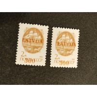 Латвия 1991 1 м н/печ