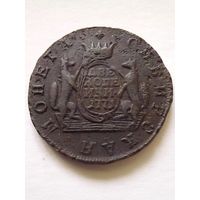 Россия.Сибирская монета 2 копейки 1771 г.КМ.Отличная в коллекцию.