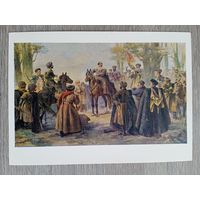 Кутателадзе. Орджоникидзе призывает горцев встать на защиту г. Грозного