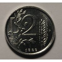 Сан-Марино, 2 Лиры 1989