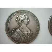 Медаль Екатерина II " За труды воздаяние - От вольного экономического общества