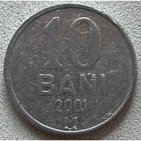 10 бани 2001 Молдова