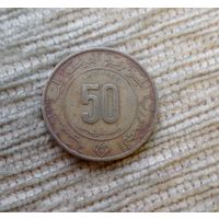 Werty71 Алжир 50 сантимов 1980  1400 лет побегу Мухаммеда