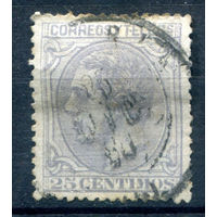 Испания (Королевство) - 1879г. - король Альфонсо XII, 25 с - 1 марка - гашёная [Mi 179]. #1-Sp-21-A-1