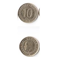 10 курушей Турция 2011 года