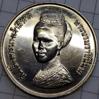 5 бат Тайланд 1980 года.Королева Сирикит,ФАО.