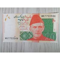 Пакистан 20 UNC c рубля