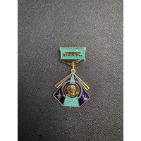 ГМИК им. ЦИОЛКОВСКОГО, Циолковский основоположник космонавтики