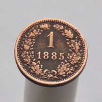 Австро-Венгрия 1 крейцер 1885 (чеканка для Австрии)