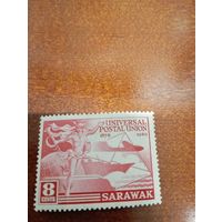 Саравак 75-летие Всемирного почтового союза