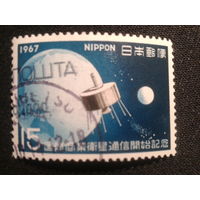 Япония, 1967. Спутниковая связь