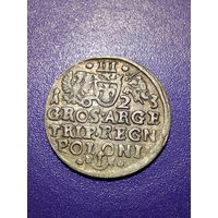 3 гроша ВКЛ и Речь Посполитая 1623 год