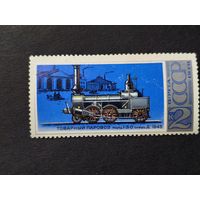 1978 СССР. История советских локомотивов. Товарный паровоз 1-3-0 серии Д (1845)