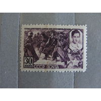 Продажа коллекции с 1 рубля! Чистые почтовые марки СССР.