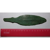 Наконечник, копьё, 18 см. Древний и красивый экземпляр.