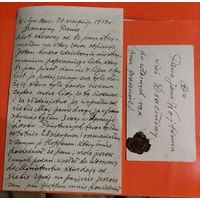 Старинное письмо и визитка 1934