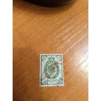 1903 Россия русский Левант РОПиТ мих.20у герб корабль флот (4-1)
