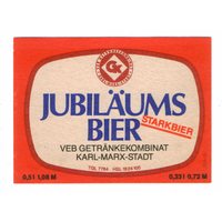 Этикетка пива Jubilaums Bier Германия П764