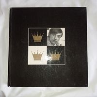 Анатолий Карпов в фотографиях Дмитрия Донского Фотоальбом ОБМЕН!