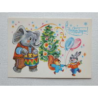 Новаковская с новым годом 1985  10х15 см