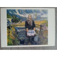 Лопухов. Матерь человеческая