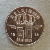 Бельгия 50 сантимов, 1979 надпись на французском - 'BELGIQUE', KM# 148 ю
