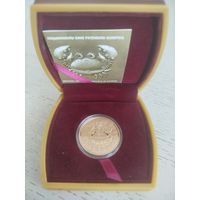 Знаки зодиака.2011 год. Рак. Номинал 100 рублей.