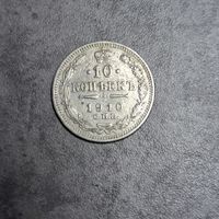 1910