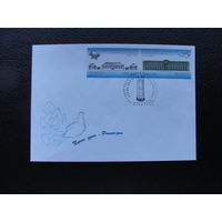 Продажа коллекции с 1 рубля! КПД Беларуси.