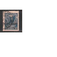 РСФСР-1922 (Заг.25)  гаш., В помощь голодающим