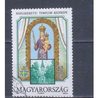 [1358] Венгрия 1991. Культура.Искусство.Иконопись. Гашеная марка. 2