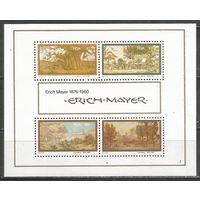 ЮАР. 100 лет со дня рождения Э.Майер. Художница. 1976г. Mi#Бл4.