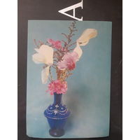 Савалова Композиция из цветов