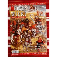 Mowia wieki 2006-09/06 на польскай мове