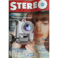 Stereo & Video - крупнейший независимый журнал по аудио- и видеотехнике июнь 1999 г. с приложением CD-Audio.