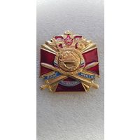Долг мужество честь танковые войска Россия*