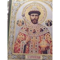 Икона император Николай2 позолота 16/14