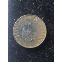 200 форинтов венгрия 2009