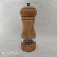 Мельница для специй