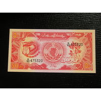 Судан 50 Пиастров 1987