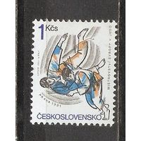 ФФ1 Чехословакия 1991 Борьба