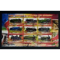 ПОЕЗДА ПАРОВОЗЫ ЖД ТРАНСПОРТ     БЛОК  сто