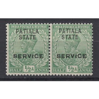 1913 Индия Patiala** Георг V служебная SG#O36