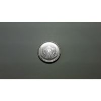 1 крузадо 1987 г. Бразилия. Внимательно читайте объявление.