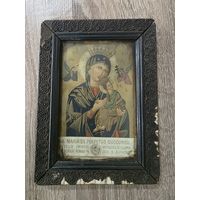 СТАРАЯ ИКОНКА.