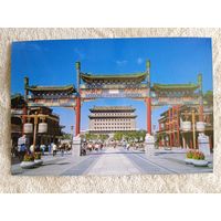 Пекин. Улица Цяньмэнь