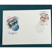 Конверты первого дня