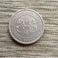 Werty71 Сербия 10 динаров 2003 Югославия