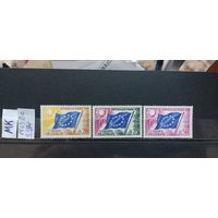 СОВЕТ ЕВРОПЫ 1963г.Полная серия. Чист**